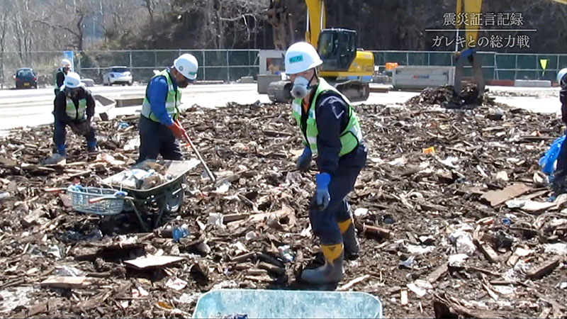 証言記録　東日本大震災