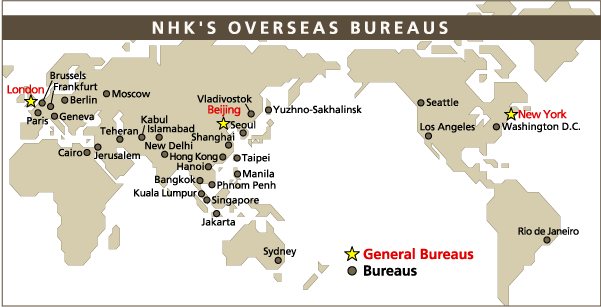 NHK's global network