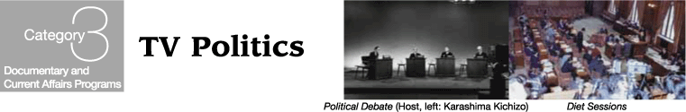 TV Politics