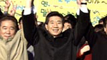 新しいリーダーは誰か　～韓国大統領選挙～
