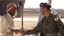 検証　陸上自衛隊　イラク派遣の900日