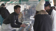 日本の漁業は変われるか　～宮城・水産特区構想の波紋～