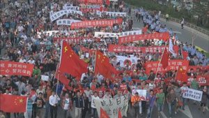 激化する反日デモ　～中国とどう向き合うか～