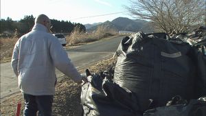 故郷はどうなる　除染廃棄物に揺れる福島
