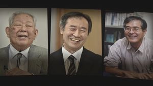 チームでつかんだノーベル賞　～日本の物理学が切り開く未来～