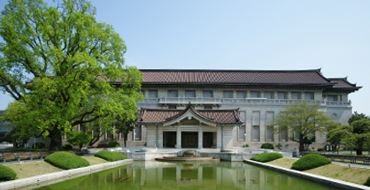 متحف طوكيو القومي