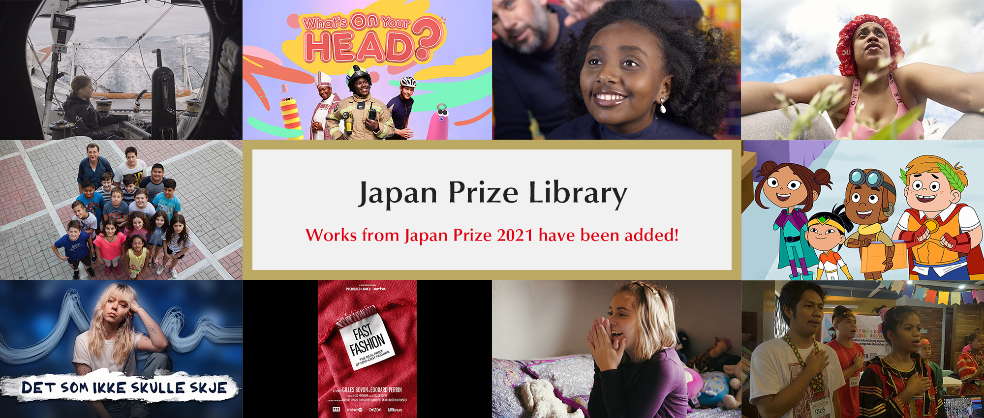 Japan Prize 2021 Library”