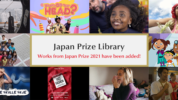 Japan Prize 2021 Library”