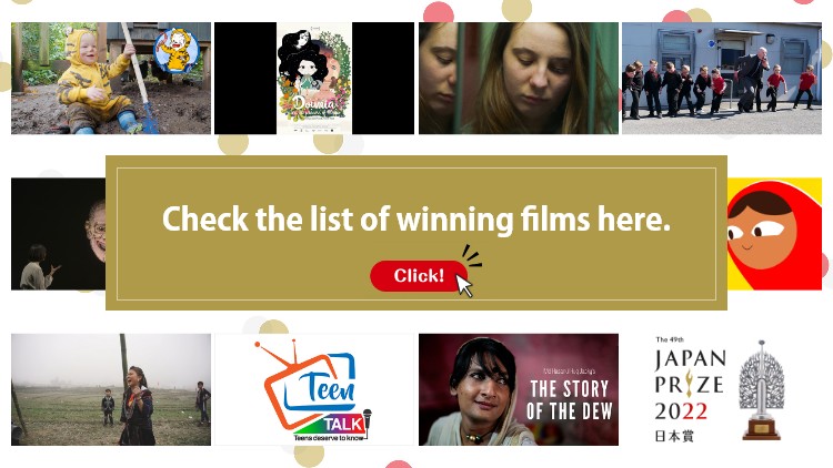 Check the list of winning films here.