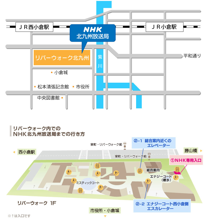 NHK北九州放送局地図