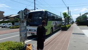 仙台市内までバス輪行