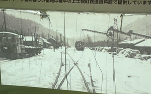 幌加駅の写真