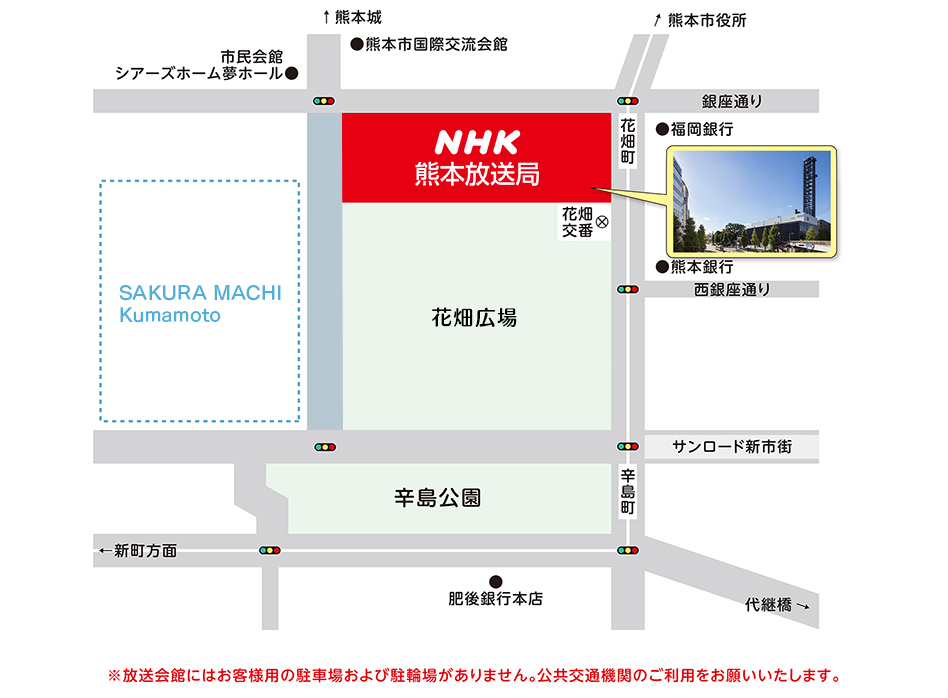 NHK熊本放送局地図