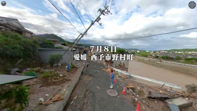 地域を襲った豪雨 愛媛県西予市野村町