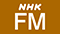 NHK-FM