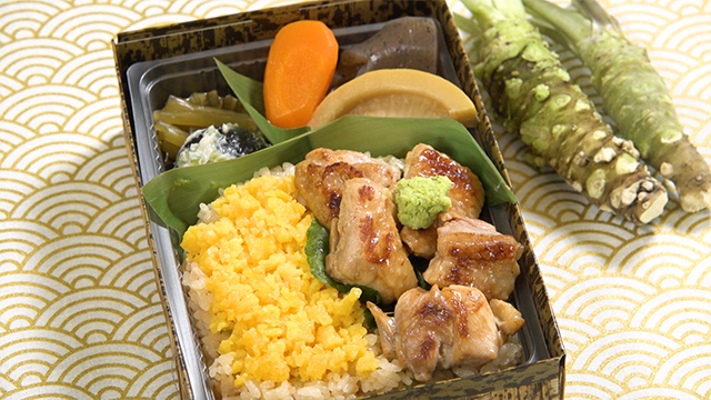The wasabi refreshes the palate and pairs well with the rich and juicy chicken. It’s a bento that showcases the synergy of wasabi and shamo.