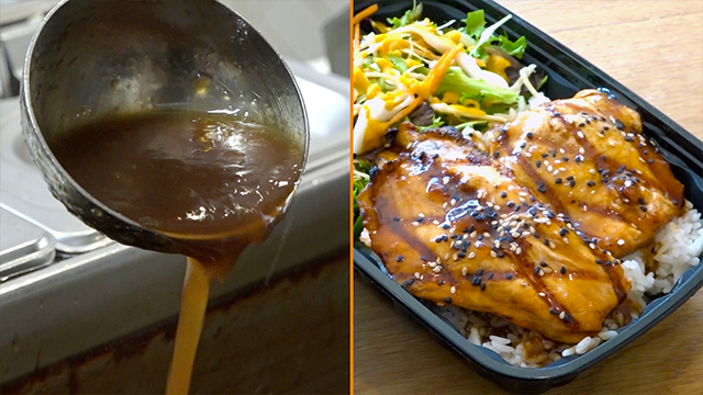 American-style teriyaki sauce is sweet and thick. This popular restaurant adds fruit to its sauce. Teriyaki salmon is the most popular menu item.
