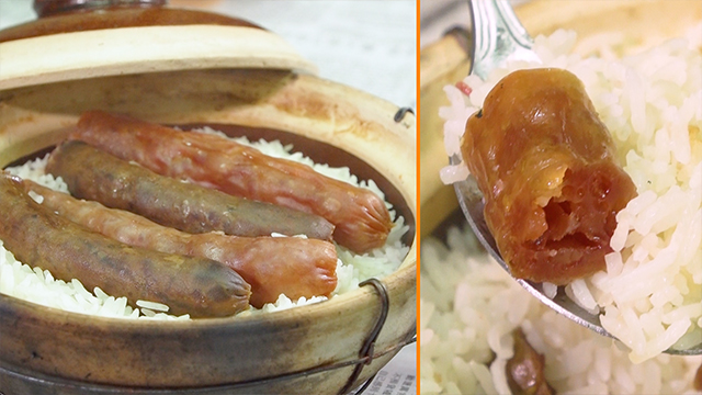 The cured sausages are packed with flavors. Lunchtime at the lap cheong factory consists of steamed rice and sausages cooked in a clay pot. The rice is packed with umami and is the comfort food of Hong Kong.