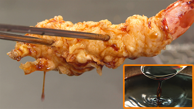 The tempura is then dipped in a sauce made by boiling down katsuo dashi, soy sauce, and mirin. The thick and fluffy batter soaks up the delicious sauce.