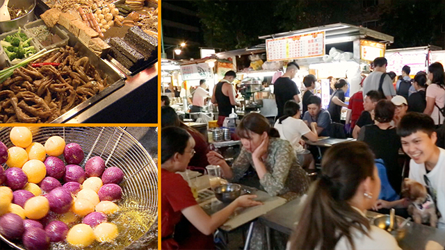 Today, from Taiwan. Night markets offer an array of Taiwanese delicacies. Everything is mouth-wateringly good.