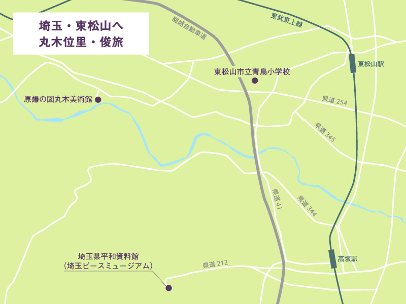 maruki_map.jpg