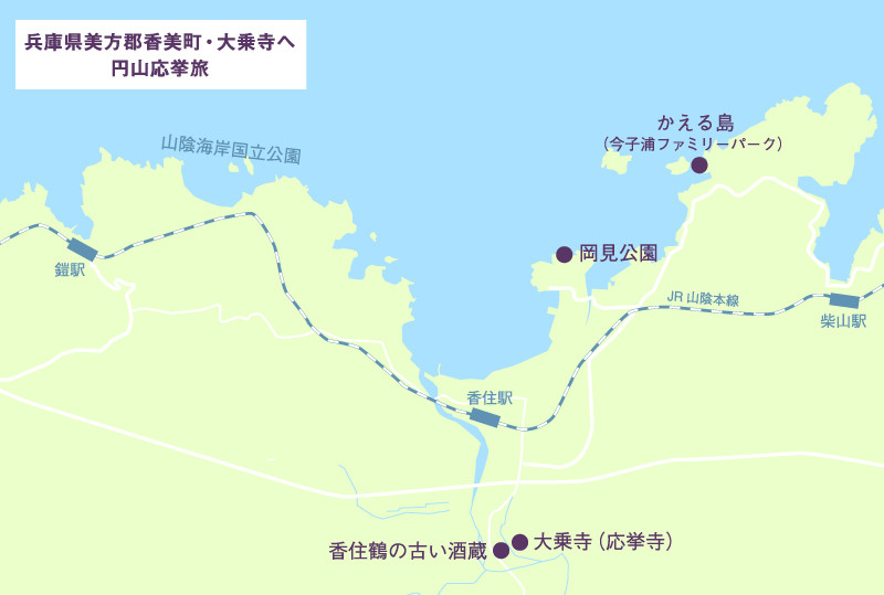 oukyo_map.jpg