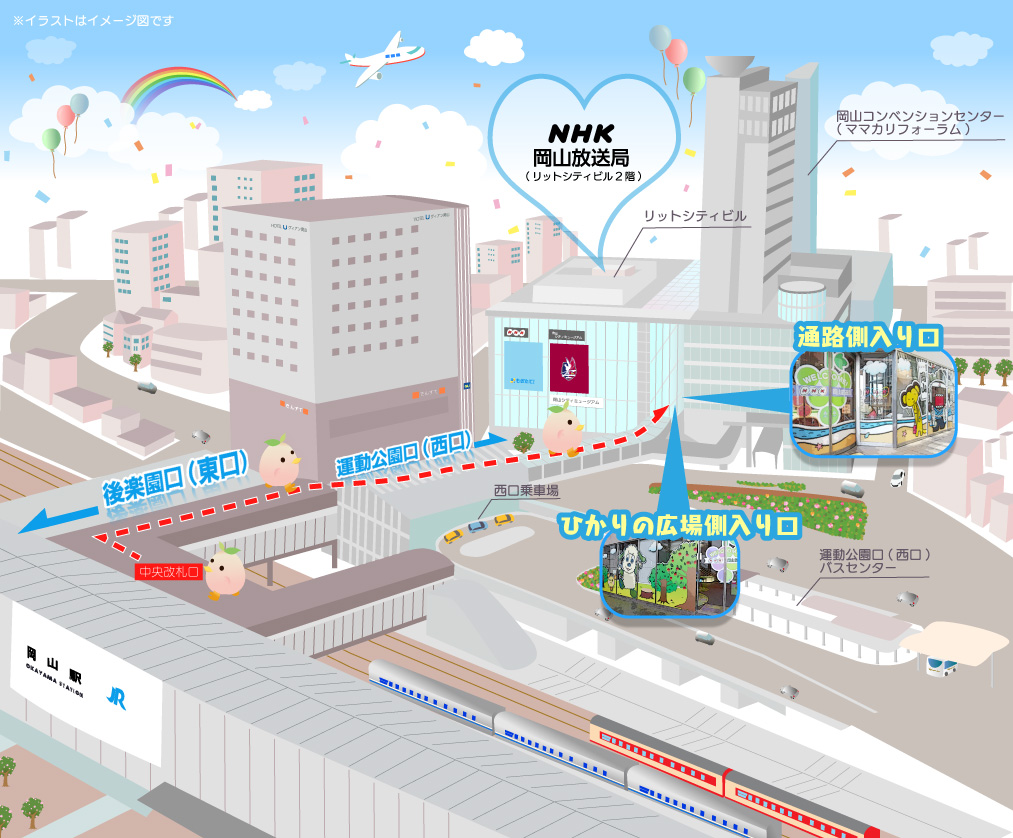NHK岡山放送局地図