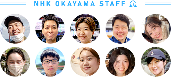NHK OKAYAMA STAFF