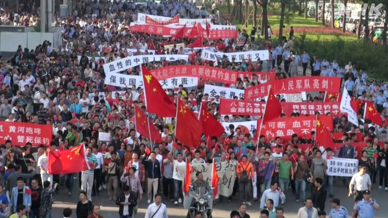 中国のデモ