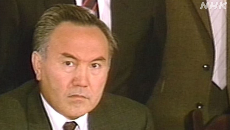 カザフスタンのナザルバエフ大統領