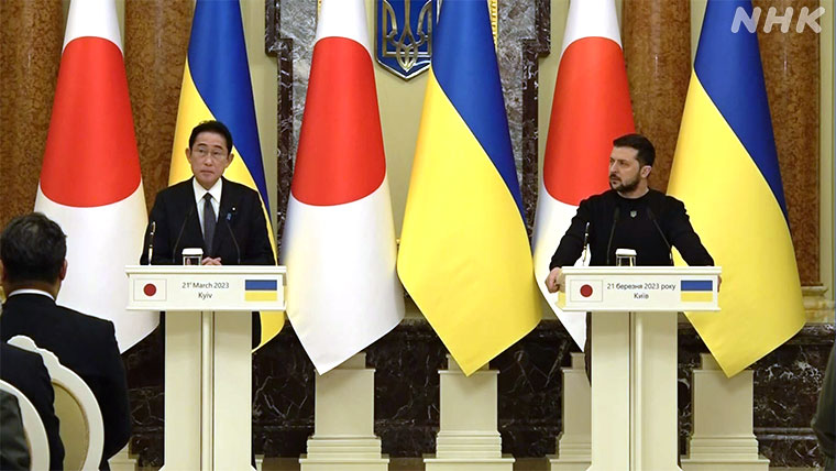 写真：会見する岸田首相とゼレンスキー大統領