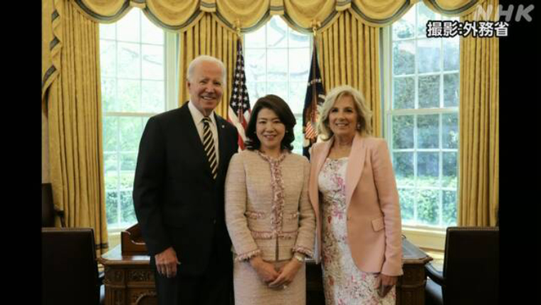 岸田夫人とバイデン大統領夫妻