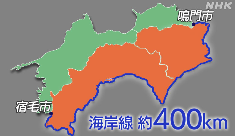 徳島と高知の距離を示す地図