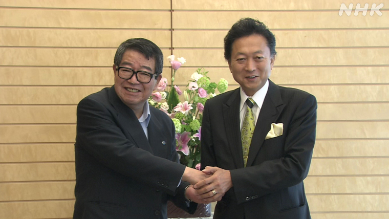 2009年 連合会長・高木剛と鳩山首相（当時）