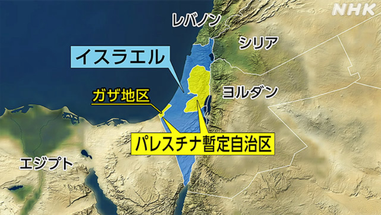 イスラエルとパレスチナ周辺地図