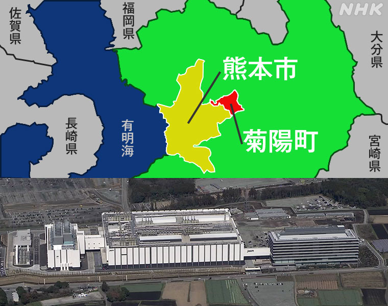 TSMC外観と菊陽町の地図