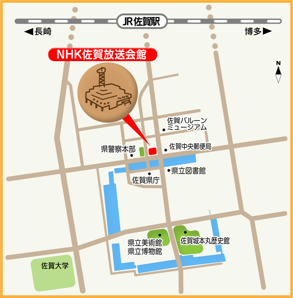 NHK佐賀放送局地図