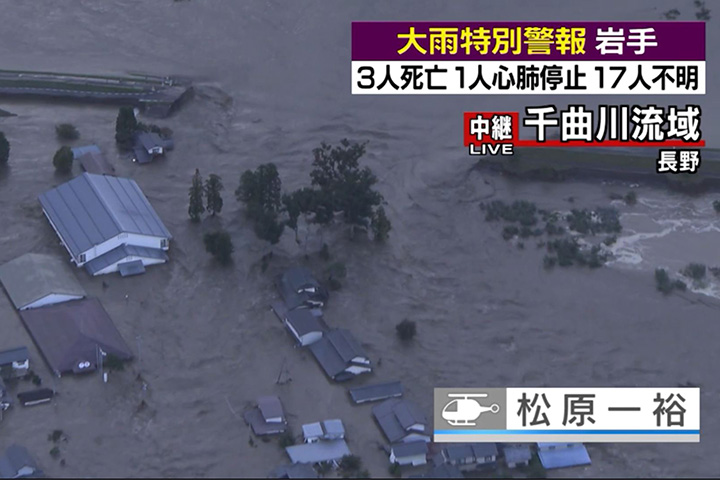 “命を守る”NHKの災害報道