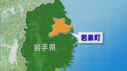 8月6日放送「岩手県　台風10号被災地は今」