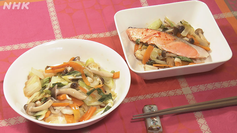 彩り蒸し野菜＆鮭(さけ)のピリ辛蒸し