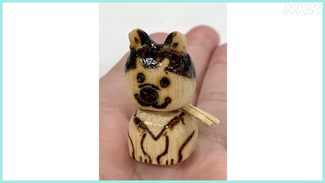 竹細工でしゅと犬くんを作ってくれました！
