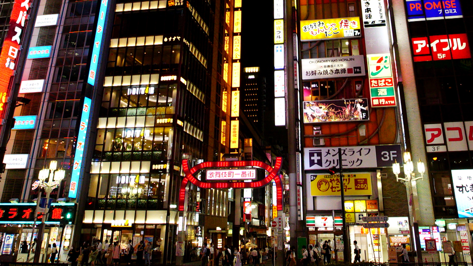 “夜の街”と呼ばれて　～新宿 歌舞伎町～