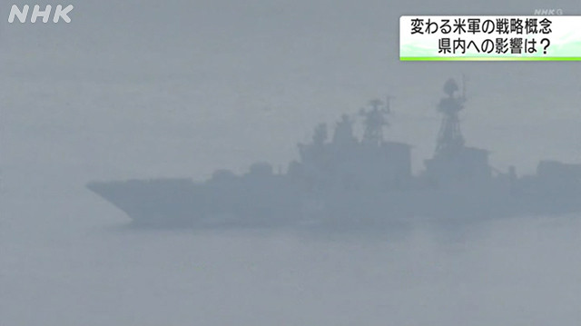 津軽海峡を通過する軍艦