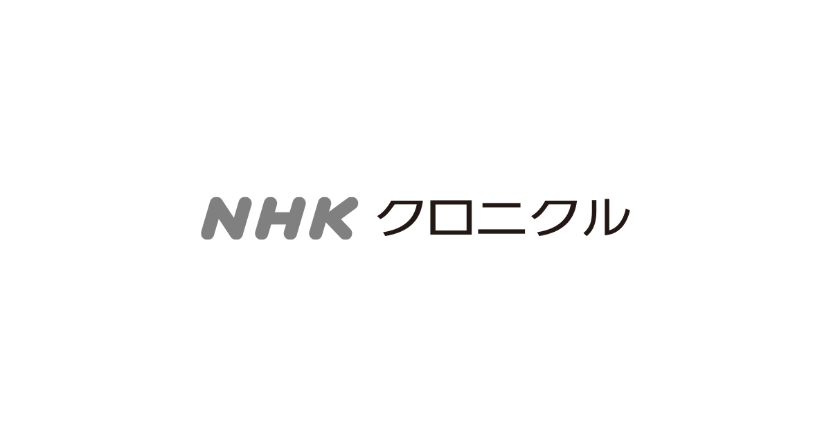 www.nhk.or.jp