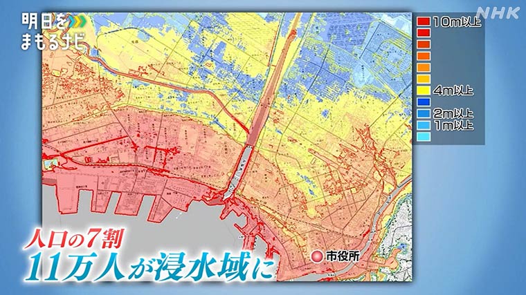 釧路市中心部の津波ハザードマップ