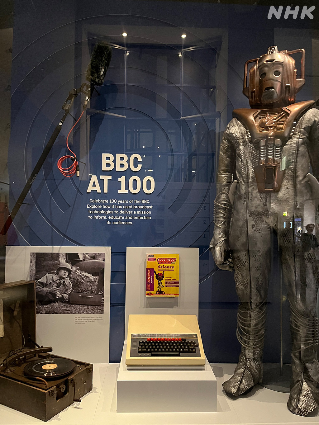 科学博物館ではBBCの展示会が開かれた