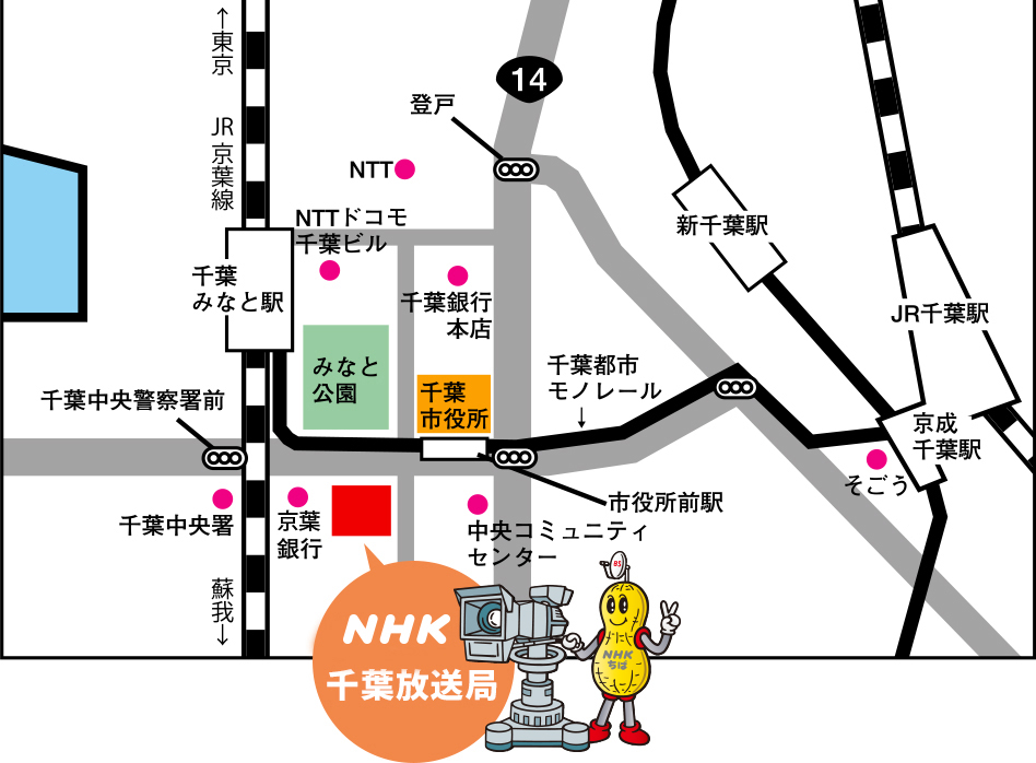 NHK千葉放送局地図
