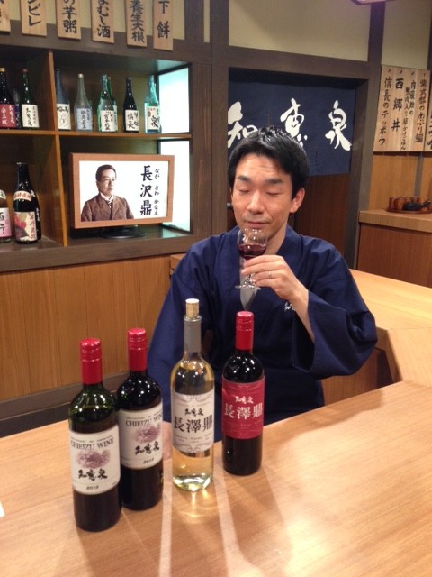 http://www.nhk.or.jp/chieizu-blog/image/wine.jpg