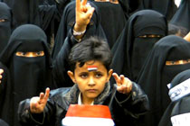シリーズ 中東　変革のゆくえ　平穏か 改革か ～イエメン 市民の選択～