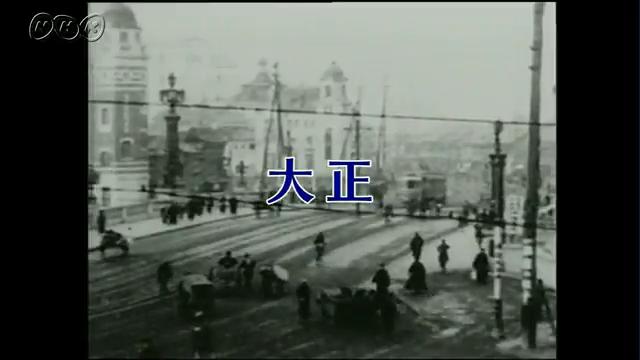 第 一 次 世界 戦争 日本